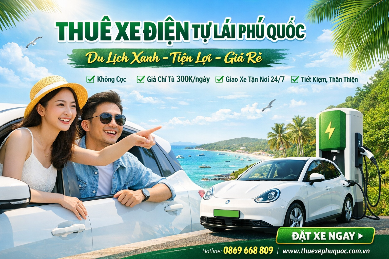 thuê xe điện Phú Quốc